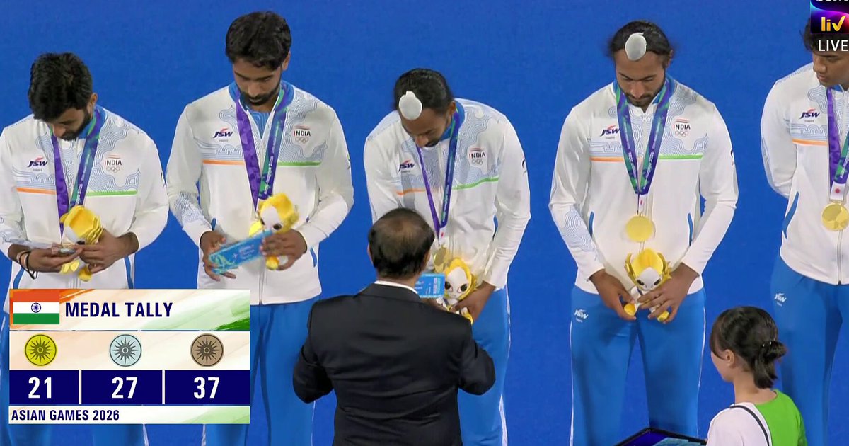 Indian Hockey men's medal ceremony at Asian Games 2026 They also won ticket to LA Olympic 2028 which will help in preparation.
