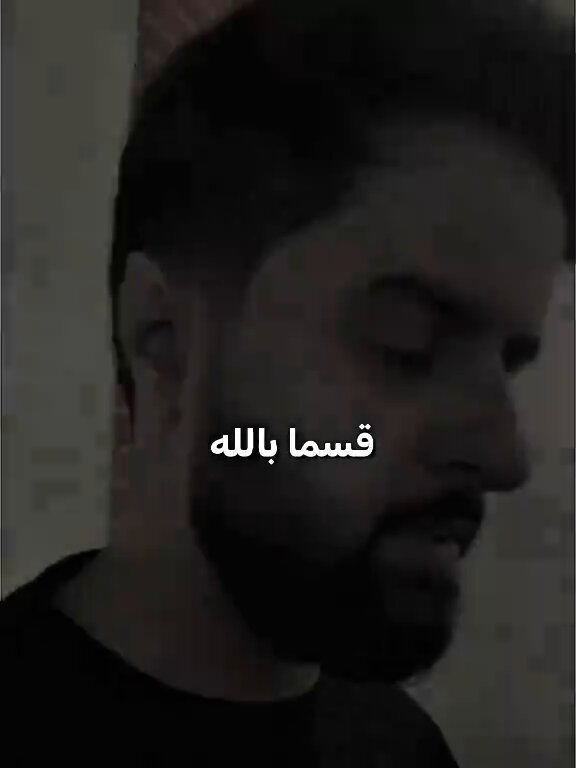 مسرع نسيت قبل شهرين يوم شونق يتكلم عن غزة والدمعه في عينه ودايم يتكلم عن أهلنا في غزة وينزل روابط تبرعات بينما حسابك انت مافيه حتى كلمة غزة او فلسطين مشكلتك مو مع شونق ولا كلامك حباً في غزة كلامك طلع بسبب حقدك على المملكة الله يحفظها ويديم علينا الأمان