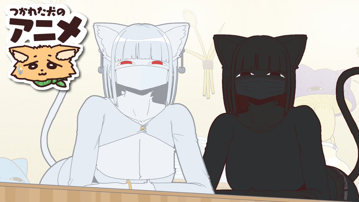 もどしてあげるよ!シロミちゃん