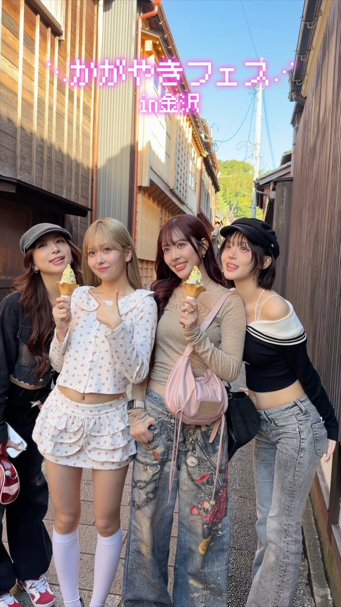 #かがやきフェス 🏟️✨ ⋱ ダイジェストムービー⋰ @​onefive初の金沢！ ありがとうございました🔥 #onefive