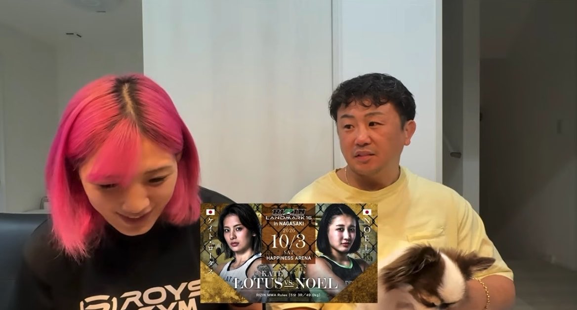 伊澤星華選手 「今回のNOELvsケイト・ロータス戦は 勝ちたいというより負けたくない試合だった」 「ウチのエルのほうが もっと面白い試合するしもっと強い」 CORO選手 「この2人には普通に勝てる」 伊澤星華選手 「NOEL選手、ケイト選手どちらかエルとやって下さい」😌 動画リンク↓