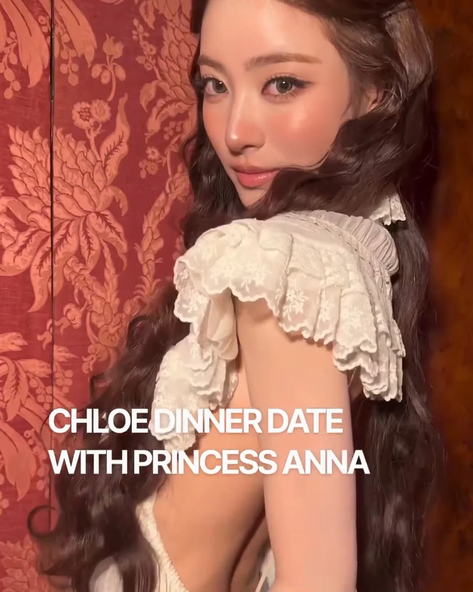 Excuse me Tanaka Anna ?!!
