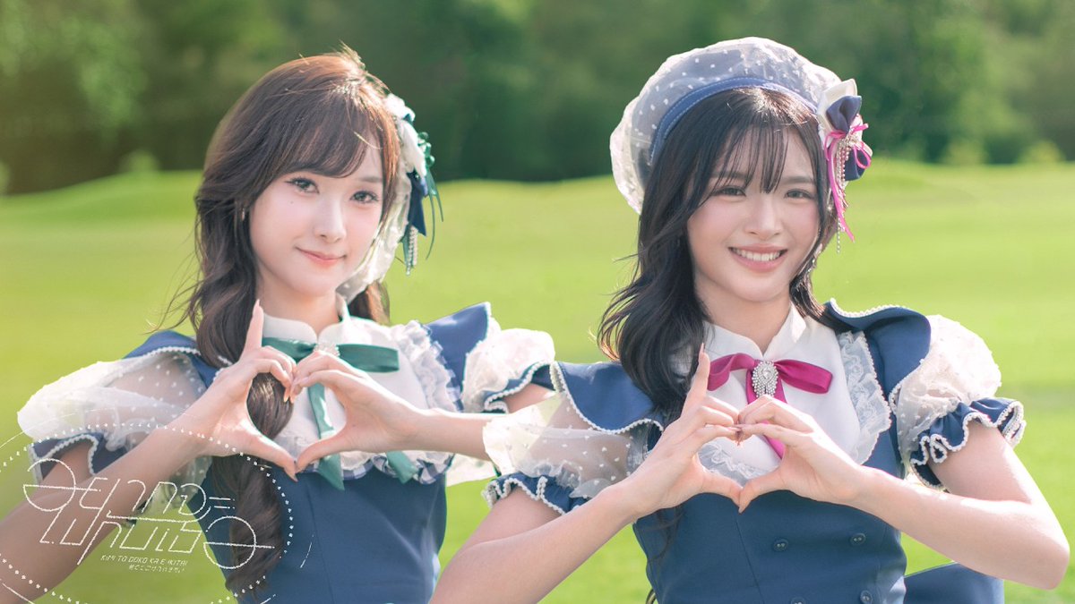 BNK48 &amp; CGM48 Special Single 『Kimi to Doko ka e Ikitai / อยากจะไปกับเธอ』 MV RELEASE!!! with Praew &amp; Prae as Center!