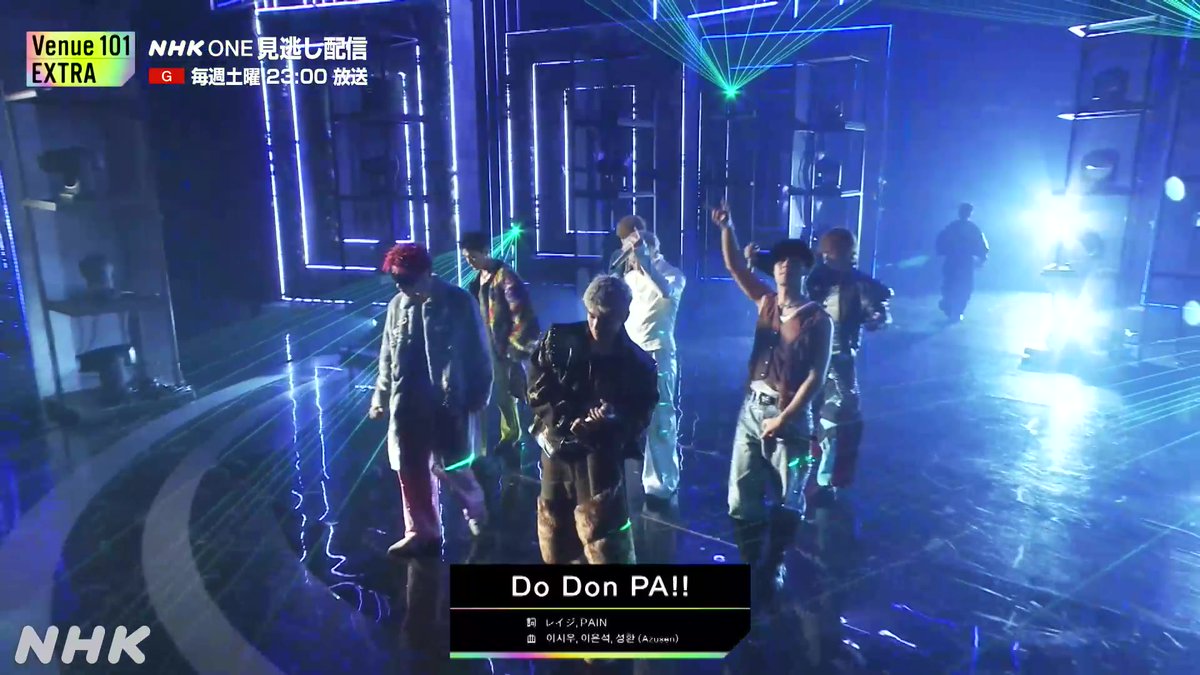 ✨#Venue101EXTRA 見逃し配信中✨ 💥#BALLISTIKBOYZ / Do Don PA!!💥 パフォーマンスの続きは 見逃し配信で何度でも👇 #BBZ_DoDonPA