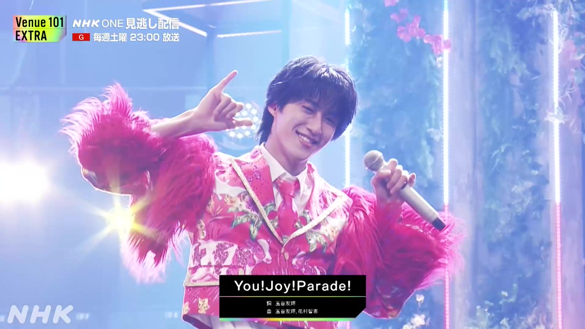 ✨#Venue101EXTRA 見逃し配信中✨ 🍼#MILK / #YouJoyParade🍼 パフォーマンスの続きは 見逃し配信で何度でも👇