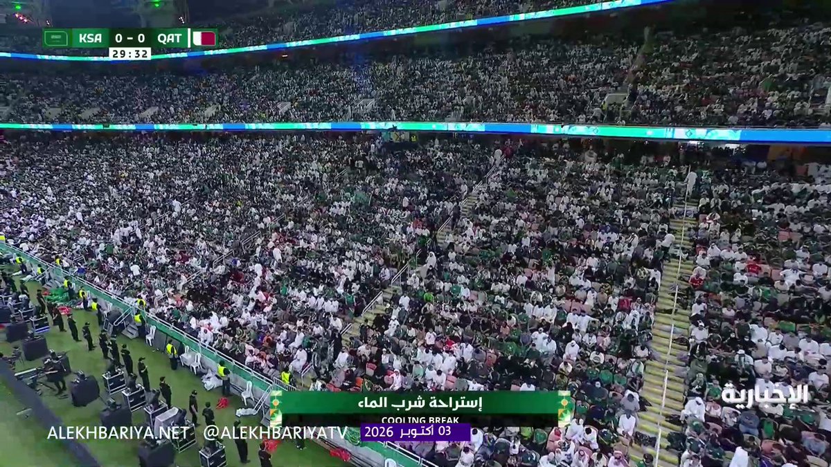 الجمهور الافضل في القارة!!!😨😨😨💚💚💚💚💚