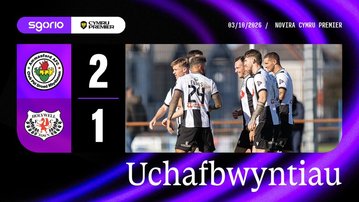 Uchafbwyntiau | Highlights: Ammanford AFC 2-1 Holywell Town Football Club #NoviraCymruPremier