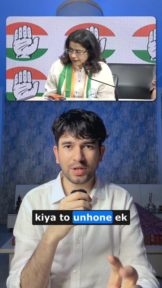 What did Priyanka Kakkar say? Almost everyone missed this, watch my full video #punjab