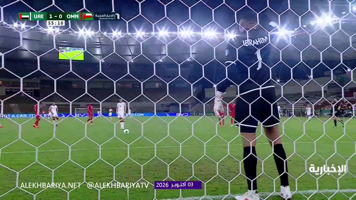 🚨🚨🚨🚨🚨🚨🚨🚨🚨🚨🚨🚨🚨🚨🚨 خيمينيز يهدر ركلة جزاء امام عمان في وقت حساس!!!!😱🔥