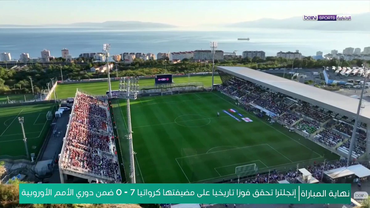 احد اكبر الفضائح في تاريخ المُنتخب الكرواتي….. ليلة سوداء ستبقى في اذهان الكرواتييين… 🏴 انجلتـرا 7-0 كرواتيـا 🇭🇷 🏴 انجلتـرا 7-0 كرواتيـا 🇭🇷 😨😨😨😨😨😨😨😨😨😨😨