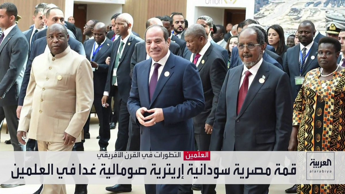 عاجل 🚨 قمة مصرية سودانية إريترية صومالية غدا في مصر. - أنباء متداولة عن "اتفاقية دفاع مشترك" بين الدول الأربعة مصر السودان إريتريا الصومال 🇪🇬 🇸🇩 🇪🇷 🇸🇴