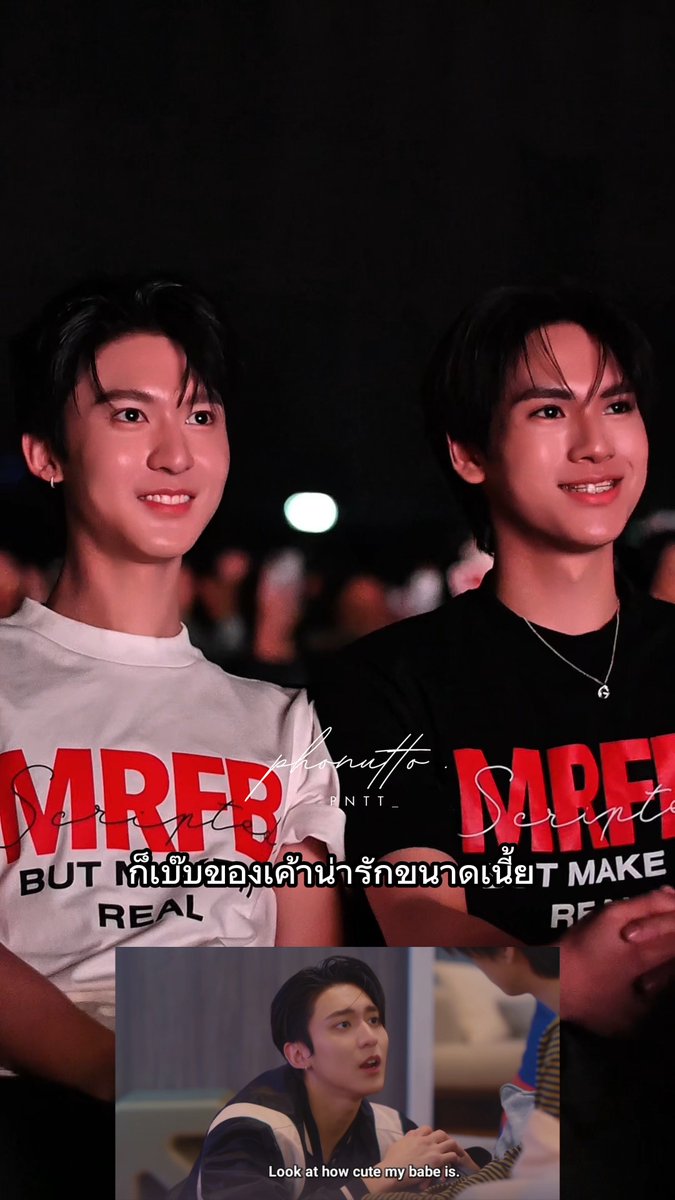 [Reaction] ริวจินแพทจิ ซีน " เบ๊บครับ " 😳 ใครยังไม่นอนก็อยู่เป็นลิงด้วยกันก่อนค่ะ ส่วนใครนอนแล้วค่อยตื่นมาเป็นลิง 🙉 ใด ๆ คือริวแพทเขินมากกก มีมวลมากกก 💗 MR FANBOY CHAPTER 6 #MrFanboyEP6 #ryujinpatji #rryjinnn #chira_patt