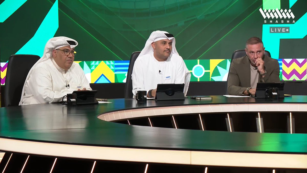 توقعات محللي شاشا عن بطل كأس خليجي 27 استمتعوا بمشاهدة الاستوديو التحليلي على شاشا