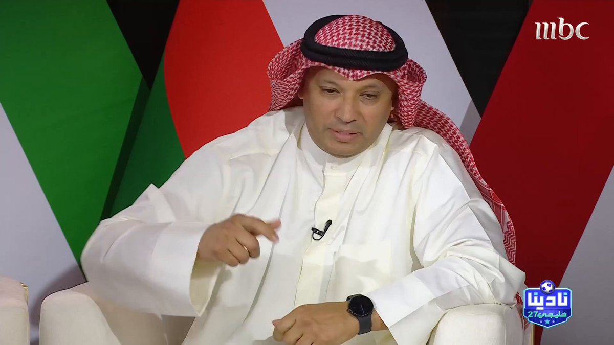 جاسم الهويدي: الديمقراطية هي سمة كل دول الخليج.. وأنا تربطني علاقة قوية مع الإخوة في قطر ومنهم فهيد الشمري ونحن نتحدث في إطار كرة قدم.. والكويت وقطر كلاهما تمثلاني.. وأعتذر من أخي فهيد أمام الجميع #نادينا_خليجي27