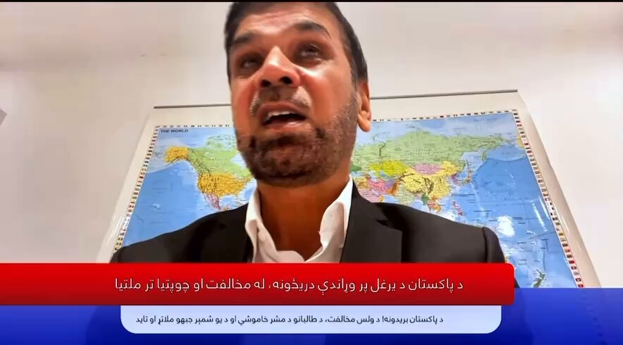 د رڼا لید خبرې د پاکستان مخالفین وطنپال او هغه چې د پاکستان بریدونه توجیه کوي ملي خاینین دی. پوهاند محمد اسمعیل یون
