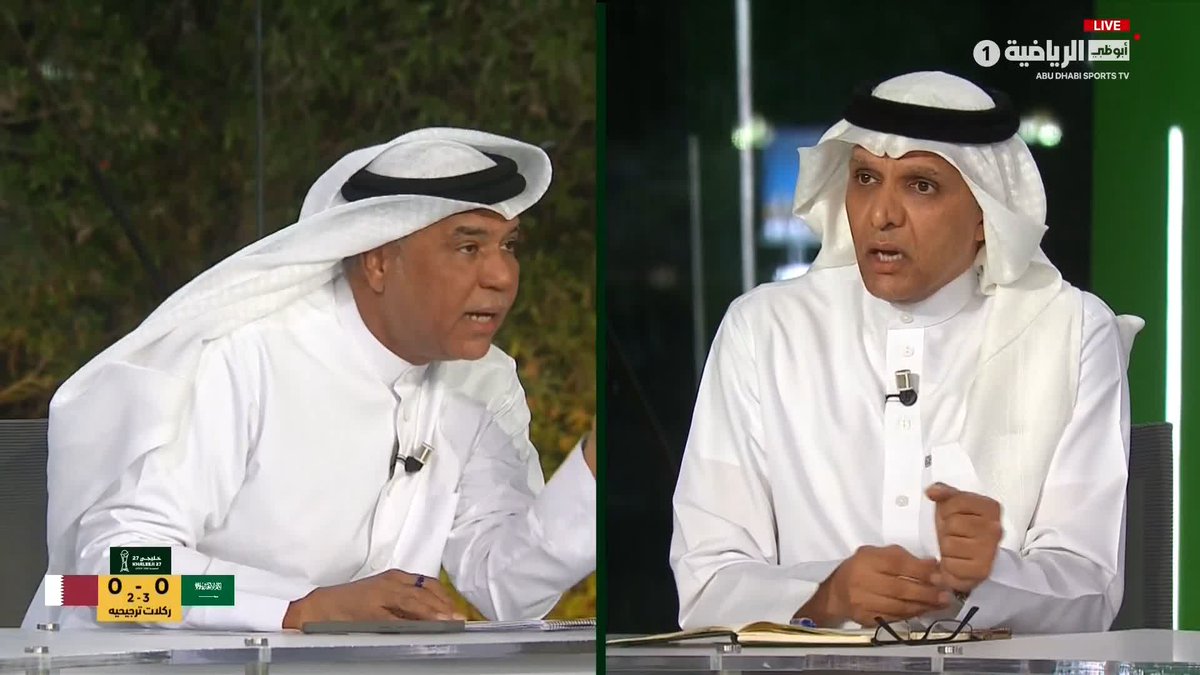 رياض الذوادي لحمد الدبيخي: يجب عليك أن تنتقد مدربك لأنه مدرب بلا حلول هجومية وفقير فنياً! #الفريق_التاسع | #خليجي27