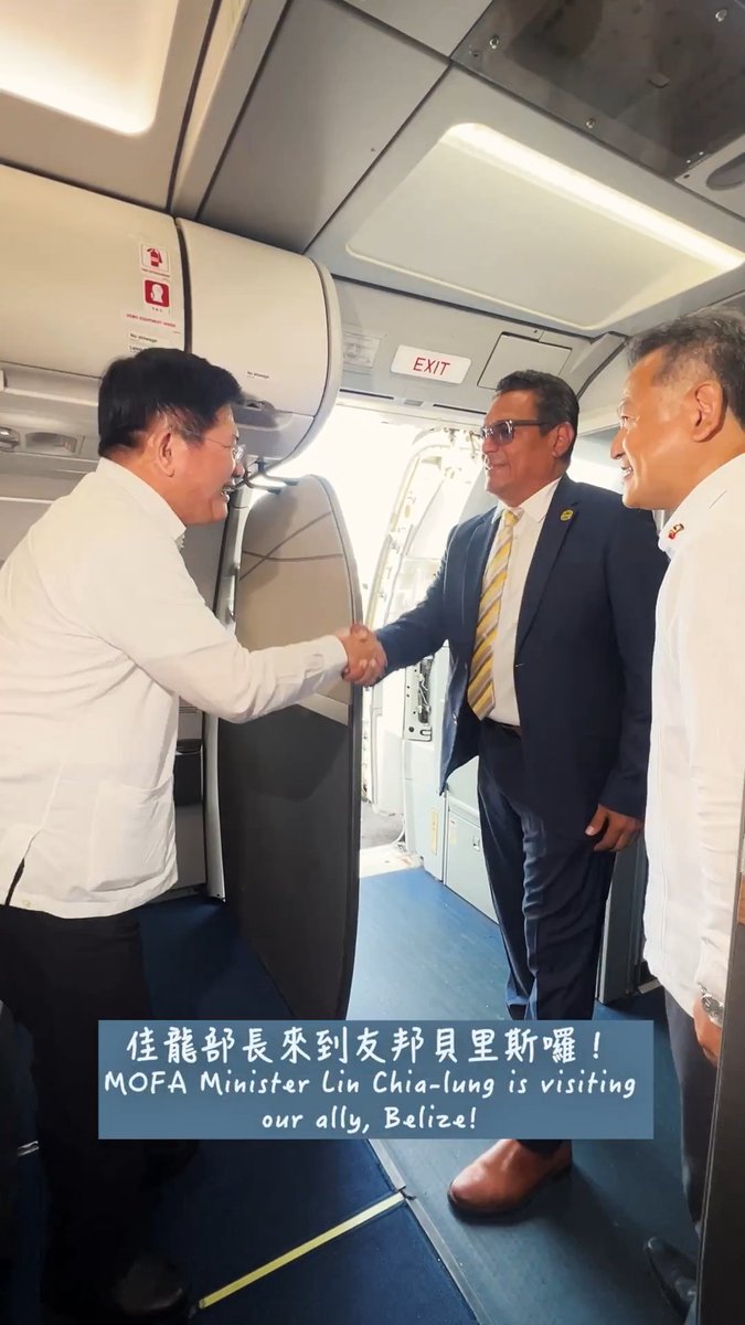 What does Integrated Diplomacy look like in action? 🎥 Follow Minister 林佳龍 Lin Chia-lung’s visit to #Belize🇧🇿, where #Taiwan🇹🇼 & our ally are expanding cooperation in trade, education, healthcare & talent development & creating new opportunities together.