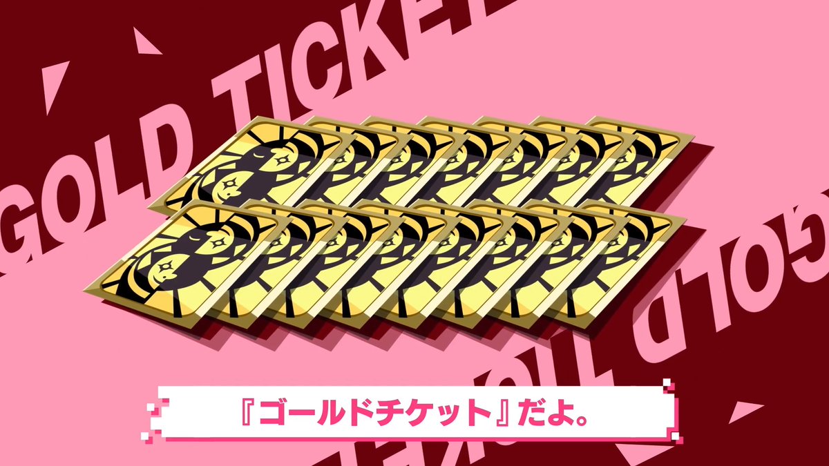 / 『P5X』×『P3P』コラボ記念 ボイスメッセージ最終日! 汐見 琴音(CV. #井上麻里奈)がおトクな情報をお届け📣 \ 「汐見 琴音」(『P3P』女性主人公)から特別なボイスメッセージが届いています! プレゼントのお受け取りも忘れずに!✨ #P5XJP #P3P #汐見琴音 #P5X_P3Pコラボ