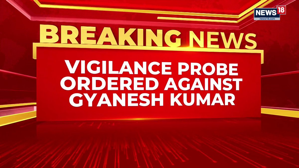 #Kerala| Kerala Home Minister Ramesh Chennithala has ordered a vigilance enquiry into allegations linked to CEC Gyanesh Kumar’s 2006 tenure as PWD Secretary. The case dates back to the suicide of Malaysian project official Lee See Been, whose allegations had triggered a vigilance probe at the time. Neethu Reghukumar shares more details #GyaneshKumar #Kerala #ElectionCommission #Vigilance #CEC| HARSH DATT