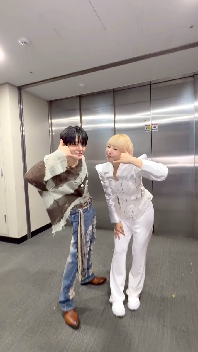 ONEUS 환웅에게 Calling📞… 했더니 눈을 돌리지않았따! #ONEUS #원어스 #환웅 #공민지 #Calling