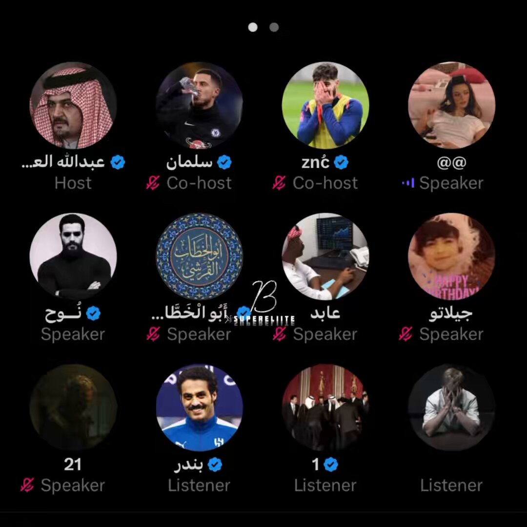 الله يصبرك يا نــوح عليهم..نُــوح تقول انت تخصصك مو شريعه عشان كذا ماشوفك مؤهل للنصيحه.. وبعد ماحشرها قالت الدين لايقتصر فقط ع تخصص الشريعه واقدر اخذه بأي وقت.. تناقض عجيب!! 💀💀💀💀💀💀💀💀💀💀💀💀💀