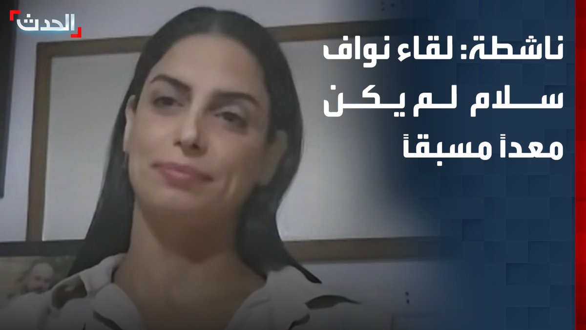 ▫️المحاورة: إنت مش من النبطية. ▫️🩴: أنا مش من المدينة بس من النبطية. 🤣🤣🤣