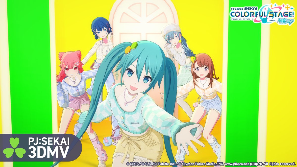 本日15時より「LEMON MELON COOKIE」を追加🎶 YouTube: #プロセカ #モモジャン