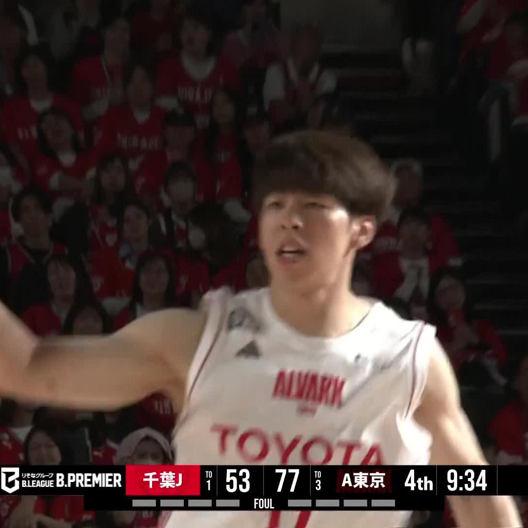 Bプレミア初得点✨️ 飯田遼が持ち前の3ポイントシュートを決める🏹 飯田遼 📲バスケットLIVE配信 #アルバルク東京 #WEともに挑む