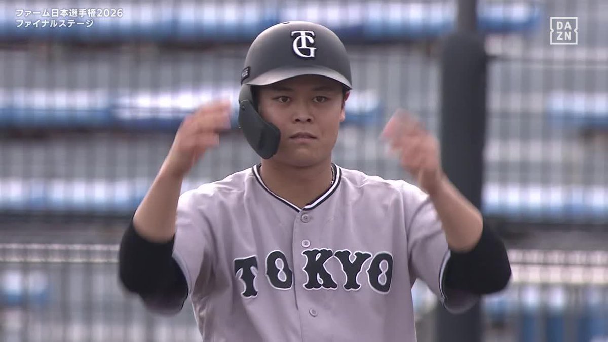 内野の頭を超えた 中山礼都 CSで昇格なるか 2試合連続マルチ安打と好調 🏆️ファーム日本選手権 決勝 ⚾️日本ハム×巨人 #ジャイアンツ #だったらDAZN