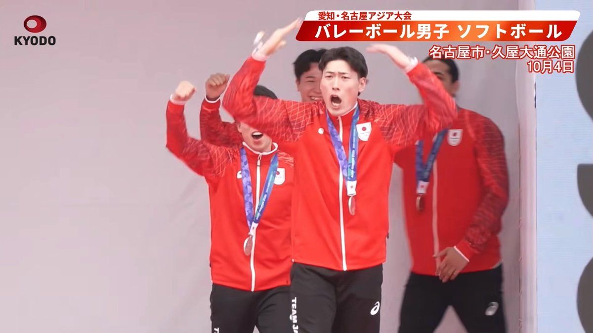 เป็นเหรียญเงินที่ดูดีดที่สุดในชีวิตฉัน นิชิโมโตะแม้งงง 555555555555555555555555555 ไม่ ชอบ มาน เลยยยยย🤣