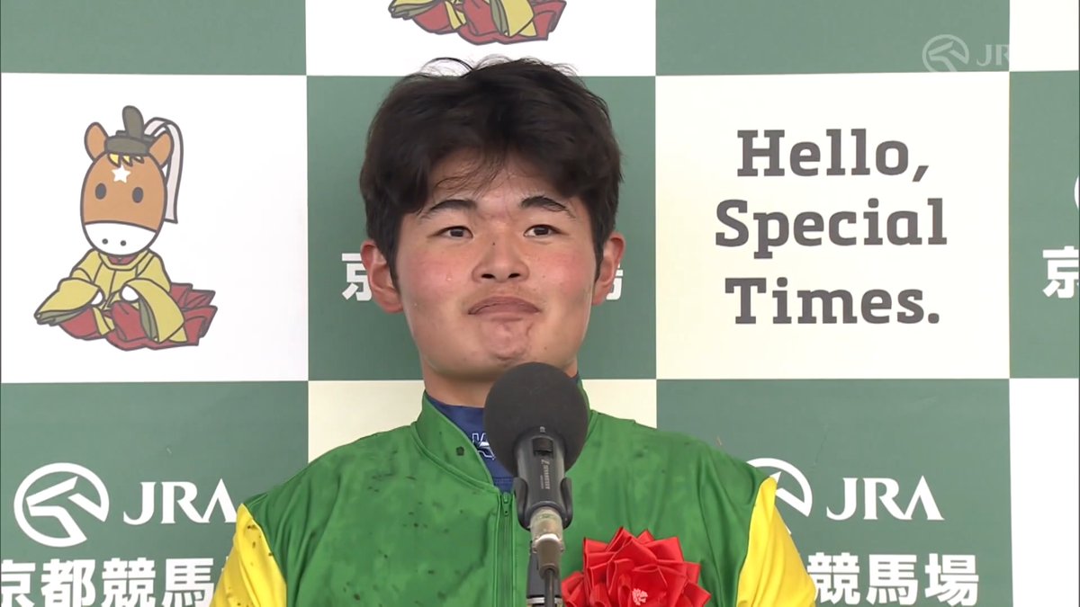 【勝利騎手インタビュー】 JRA重賞初制覇を果たした #田口貫太 騎手の喜びの声をお届けします🎤