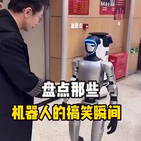 中国のヒューマノイドのがっかりムーブあれこれ もう生成動画など同様見られなくなるかもしれない