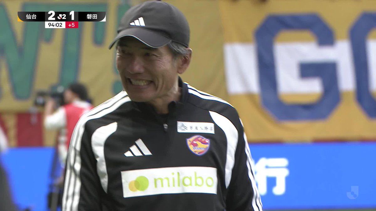 まさに劇的!相良竜之介が復活の勝ち越し弾🔥 🎦 ゴール動画 🏆 明治安田J2リーグ 🆚 仙台vs磐田 🔢 2-1 ⌚️ 90+4分 ⚽️ 相良 竜之介(仙台) #Jリーグ