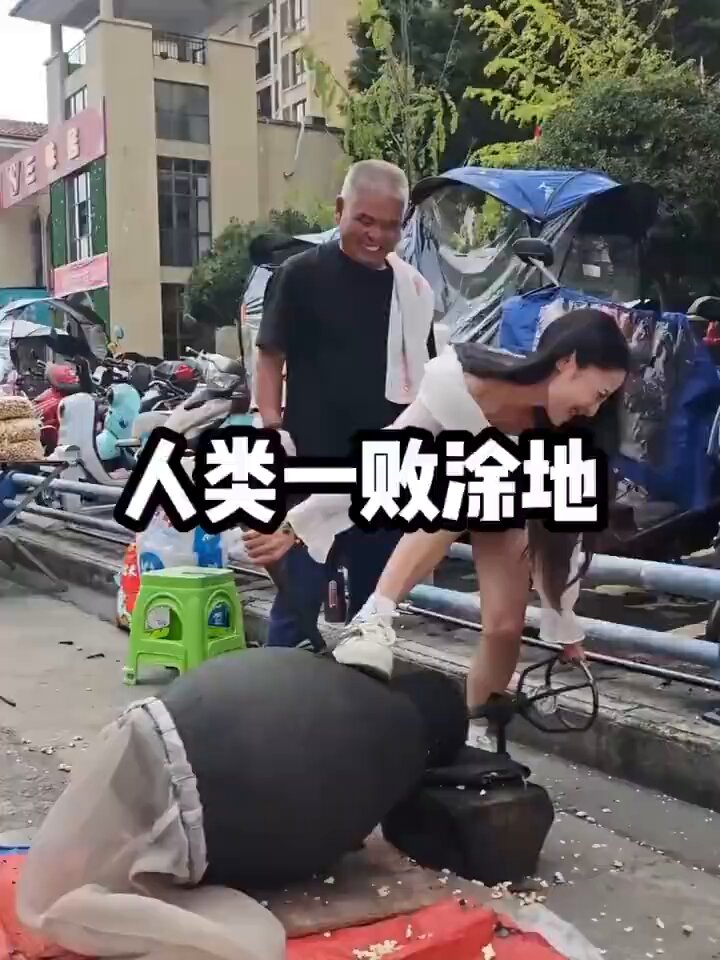 猝不及防的搞笑瞬間，真是又菜又愛玩