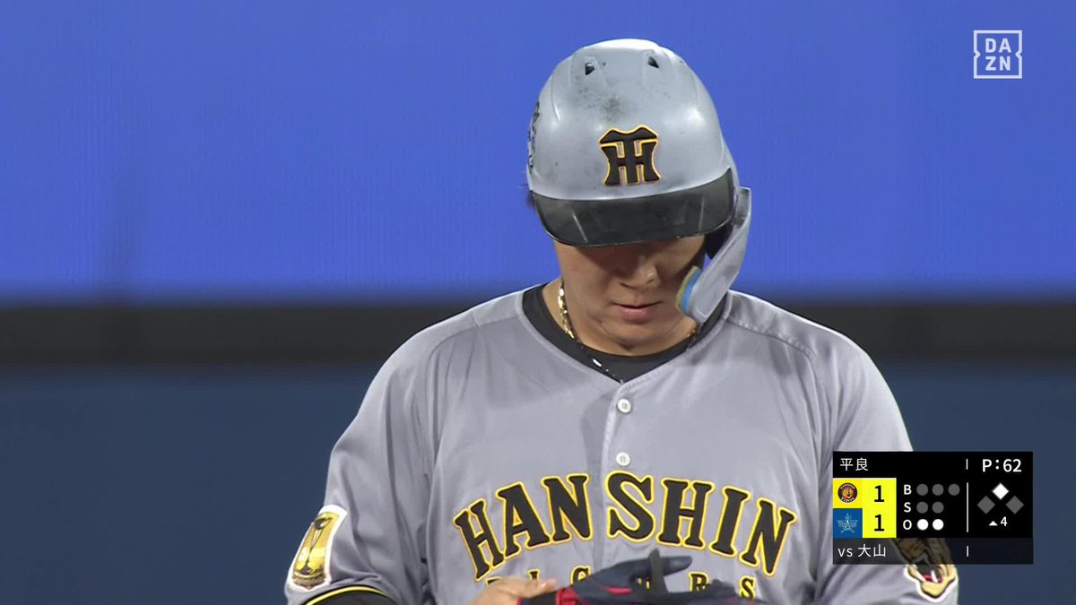 UNSTOPPABLE 5番にいる安心感 大山悠輔 低めをすくい上げた ⚾️DeNA×阪神 #阪神タイガース #だったらDAZN
