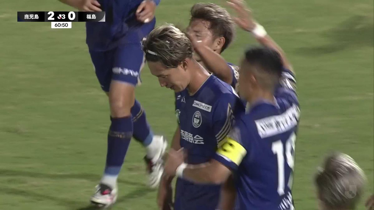 🎦 ゴール動画 🏆 明治安田J3リーグ 🆚 鹿児島vs福島 🔢 3-0 ⌚️ 61分 ⚽️ 有田 稜(鹿児島) #Jリーグ