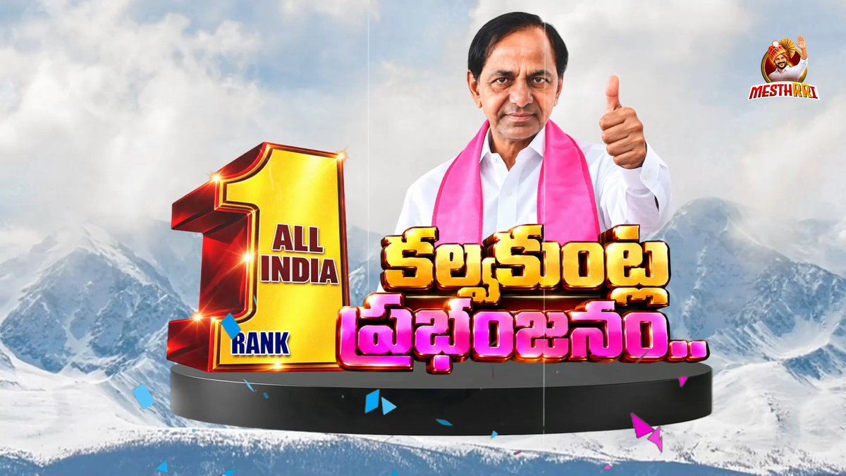 ఒరేయ్ ఆపండ్రా రేయ్ పాపం 😭😭😭😭 ఒక్కో రోజు ఒక్కో కొత్త కాన్సెప్ట్ 😭😭😭😭😭😭
