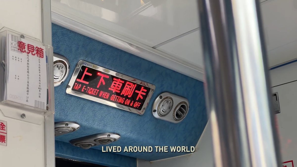 Sometimes, what makes #Taiwan🇹🇼 special is what we barely notice. 🏆 Nobody Had To, third prize winner of the Taiwan Panorama Special Award in MOFA’s #FindingTAIWAN2026 global short film competition, captures the warmth & thoughtfulness in everyday life. 🎬