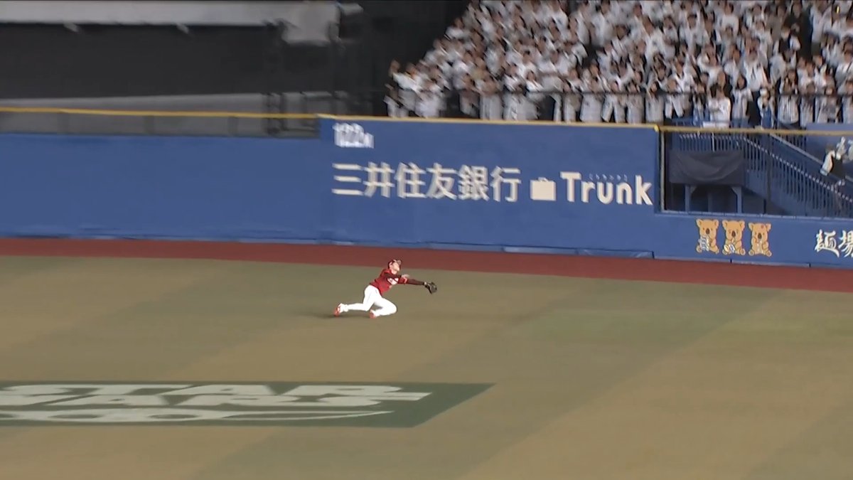 残念そこは辰己‼️ 東北楽天 辰己涼介 選手のファインプレー👏