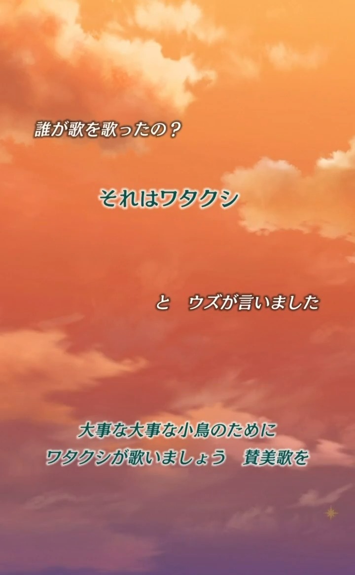 ★Casting Seriesストーリー紹介 #柘榴 のカードストーリー冒頭をご紹介! Casting Seriesはキャストの役や公演に迫る特別なストーリーです。 #ブラスタ