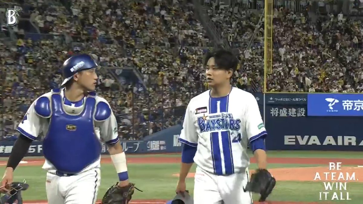 6回1失点の力投を見せた #平良拳太郎 選手の後を受け、この回から登板の #吉野光樹 選手が2三振を奪うなど、三者凡退に封じる！✋ 7回表 DB 1 - 1 T #限界のその先へ #baystars