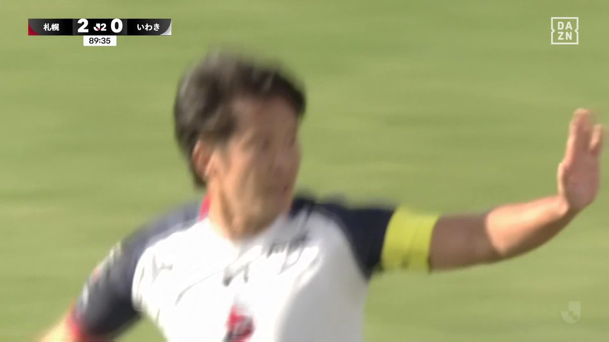 美しい放物線を描いた🌈 永木亮太が直接FKを決めた! 狙い澄ましたキックで鮮やかに🫶 🏆 明治安田J2リーグ第9節 🆚札幌×いわき #Jリーグ #だったらDAZN