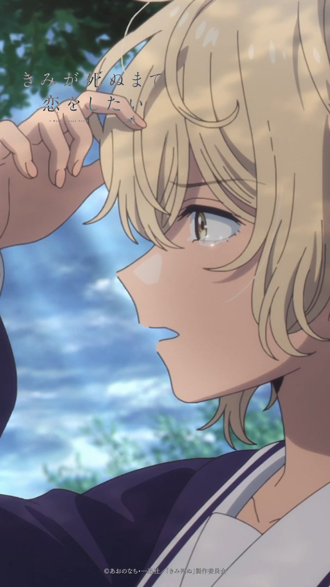 ðââ #ãã¿æ»ã¬ã¢ã㡠第13話ãã€ã©ã€ãvol.3 ââðª 奜ããªäººã«ã¯ãã€ã ã£ãŠ ãã£ãã€ãããããã dã¢ãã¡ã¹ãã¢ã»U-NEXTã»ã¢ãã¡æŸé¡ã»ã åãµã€ãã«ãŠç¬¬13話ãäŒããããé
ä¿¡äžïŒ