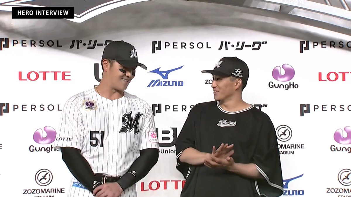 ／ 10/4 ヒーローインタビュー⚾️ ＼ 千葉ロッテ 小島和哉 投手 山口航輝 選手✨