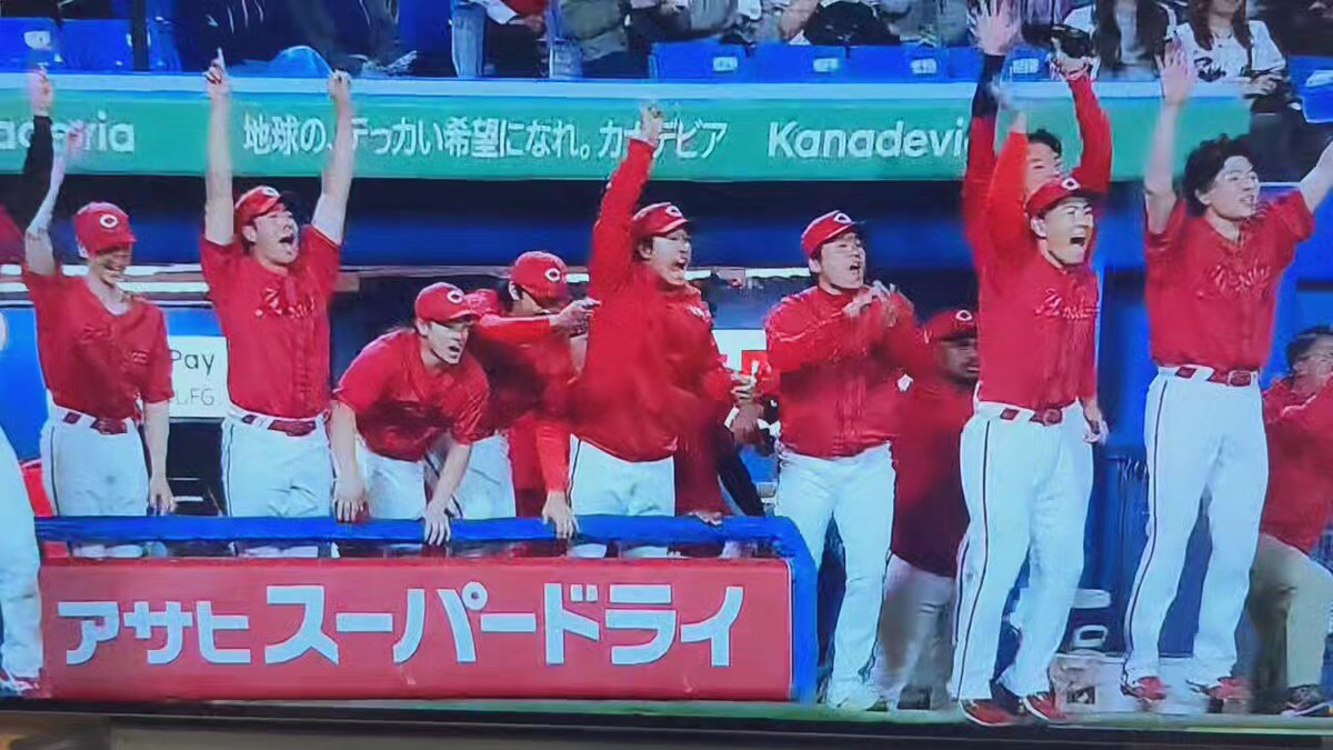 カープは、もう生まれ変わってる