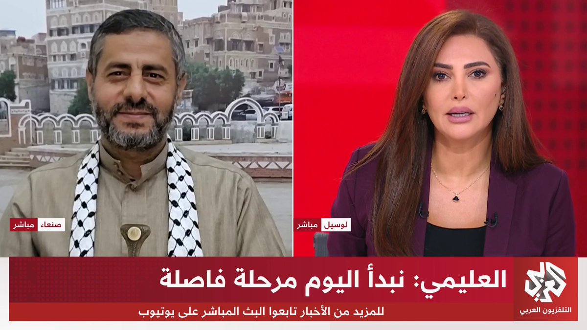 هل يقبل الحوثيون بإبرام اتفاق داخلي مع الحكومة اليمنية وخارجي مع السعودية يفضي لإنهاء العمليات العسكرية؟