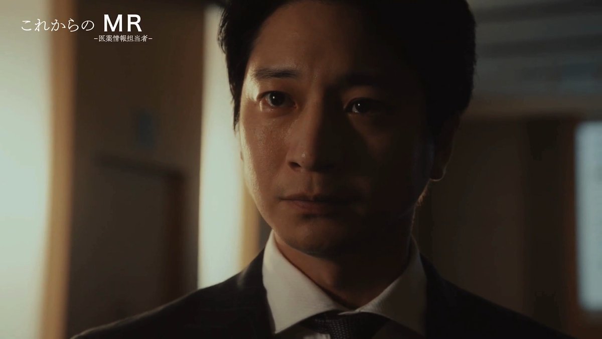 連続ドラマW MR -医薬情報担当者-🏥​ 第𝟐話 10/11(日)午後10:00放送・配信​ 新薬を巡るトラブルに、薬害訴訟まで… 窮地に追い込まれていく紀尾中(#向井理) そして天保薬品の行く末とは!?​ 第1話無料配信スタート #MR医薬情報担当者 で投稿しよう📝​ 💊今後の展開を✔