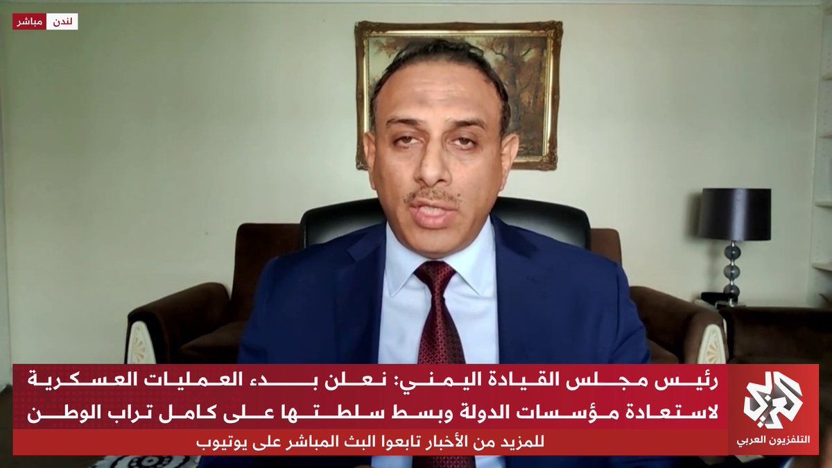 هل تنجح العملية العسكرية التي أطلقتها القوات الحكومية في استعادة السيطرة على الأراضي اليمنية وتهدئة الميدان؟ احمد المؤيد Waad Hachem-وعد هاشم