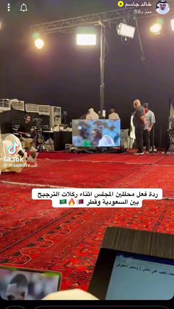 سبيت قطري اكثر من القطرين 🤣🤣