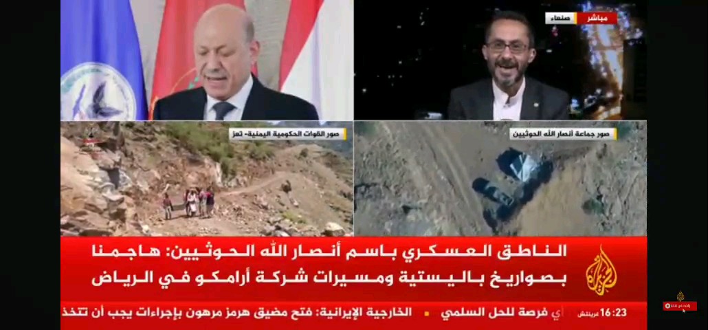 مداخلتي قبل قليل في قناة الجزيرة عربي عن إعلان رئيس حكومة الفنادق الحرب!!